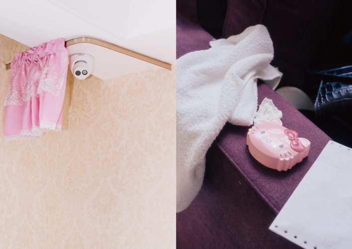Make Me Beautiful layout 02