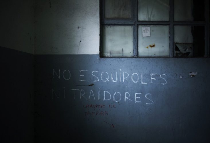 Mina Muerta - foto: Juanjo Martínez